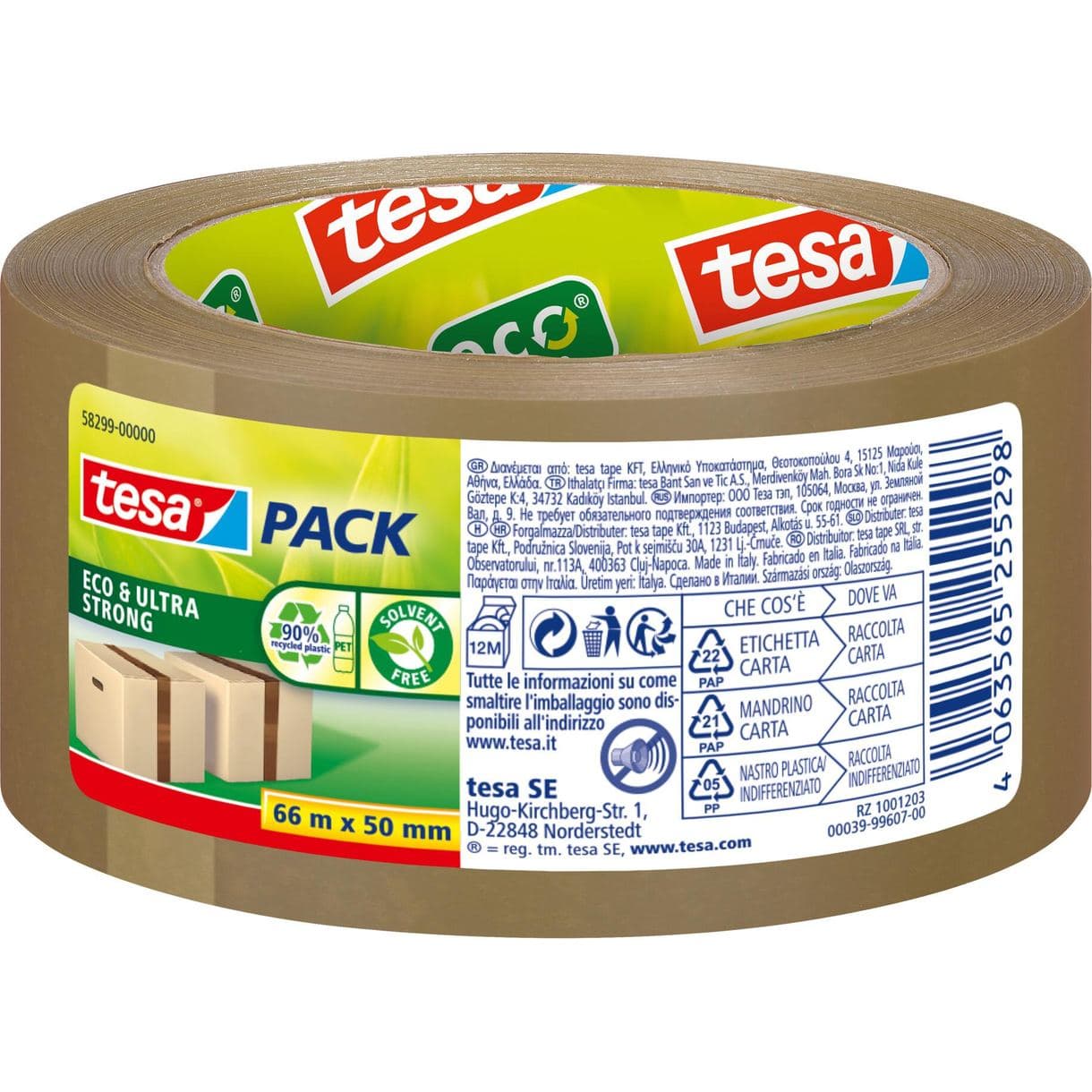 PACKTEJP ECO ULTRA STRONG TESA BRUN 50MM 66M