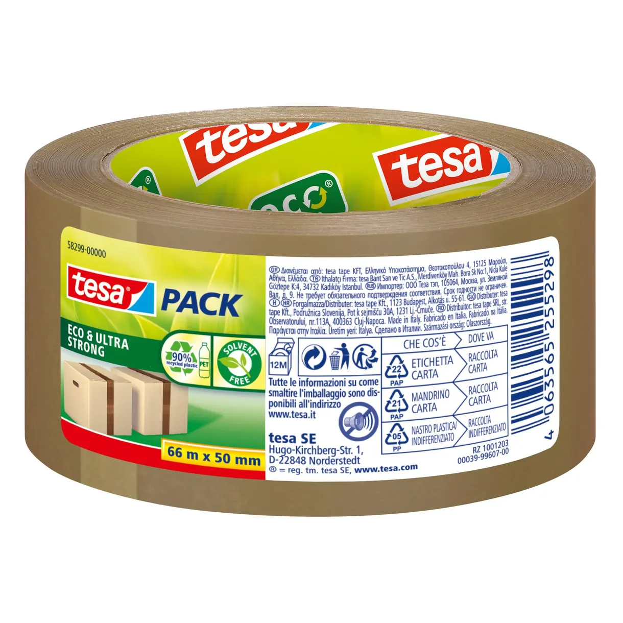 PACKTEJP ECO ULTRA STRONG TESA BRUN 50MM 66M